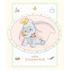 Disney Magical Eerste levensjarenboek