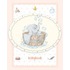 Disney Magical babyboek