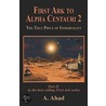 First Ark to Alpha Centauri 2 door A. Ahad