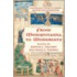 From Mesopotamia to Modernity