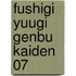 Fushigi Yuugi Genbu Kaiden 07