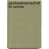 Geisteswissenschaft im Umriss door Rudolf Steiner