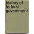 History Of Federal Government