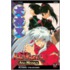 InuYasha Ani-Manga, Volume 17
