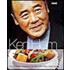 Ken Hom's New Chinese Cookery