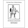 Major Plays of Nikolai Erdman by Nikolai Erdman