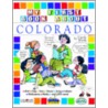 My First Book about Colorado! door Carole Marsh