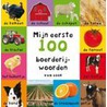 Mijn eerste 100 boerderijwoorden