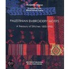 Palestinian Embroidery Motifs by Widad Kawar