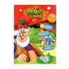 Doeblok Plop