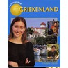 Het moderne Griekenland