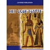 Het oude Egypte