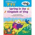 Spring in the Kingdom of Ying