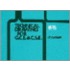 Technical Drawing For Gce/Cse