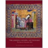 The Jaharis Gospel Lectionary door John Lowden