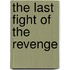 The Last Fight Of The Revenge