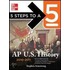 5 Steps To A 5 Ap U.s. History