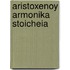 Aristoxenoy Armonika Stoicheia