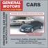 Cdr Gm Cars 1963-2000 (Jewel C