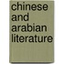 Chinese And Arabian Literature