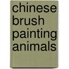 Chinese Brush Painting Animals by Lucy Wang