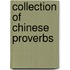 Collection of Chinese Proverbs