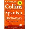 Collins Gem Spanish Dictionary door HarperCollins Publishers