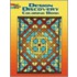 Design Discovery Coloring Book