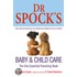 Dr. Spock's Baby And Childcare