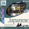 Tell Me More Japanese 1 + 2 Cd-Rom (2x) door Onbekend