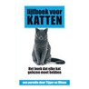 Het kattenboek