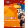 Talk To Me Spaans 1 Cd-Rom  (1x)