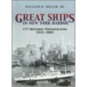 Great Ships in New York Harbor by William H. Miller