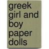 Greek Girl and Boy Paper Dolls door Yuko Green