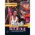 Hindi Slang - das andere Hindi