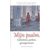 Mijn psalm door Bert De Leede
