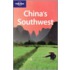 Lonely Planet South West China