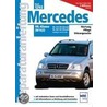 Mercedes-benz Ml Diesel (w163) by Peter Russek