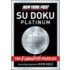 New York Post Platinum Su Doku
