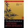 Oxf Handb Chinese Psychology C door Thomas Harris