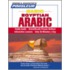 Pimsleur Basic Egyptian Arabic