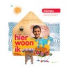 Hier woon ik - Marokko
