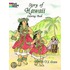 Story Of Hawaii Colouring Book