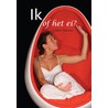 Ik of het ei by Christopher Stevens