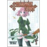 Tetragrammaton Labyrinth Vol 2 door Ei Itou