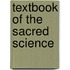 Textbook Of The Sacred Science