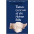 Textual Criticism Hebrew Bible
