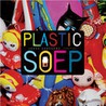 Plastic Soep by Jesse Goossens