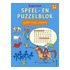 Superleuk speel- en puzzelblok - Alleen voor jongens! (6-7j)