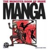 The Monster Book of More Manga door Studio Ikari
